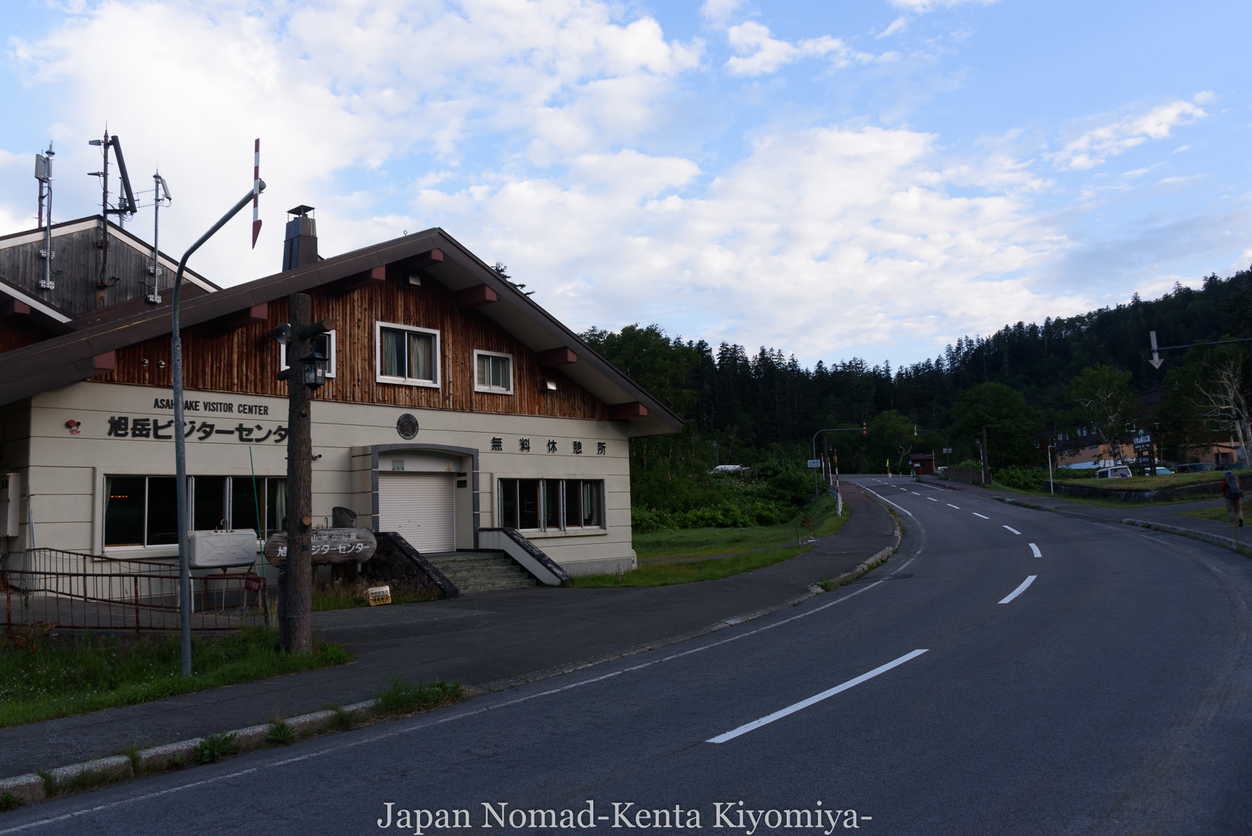 自転車日本一周（旭岳～富良野岳　縦走1日目）-Japan Nomad (5)